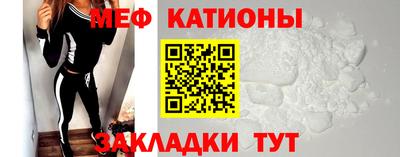 амф Среднеуральск