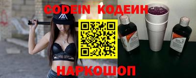 кокс Славгород