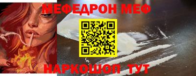амф Среднеуральск