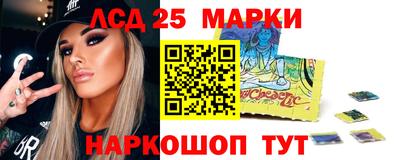 кокс Славгород