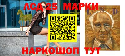 кокс Славгород
