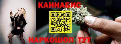 кокс Славгород