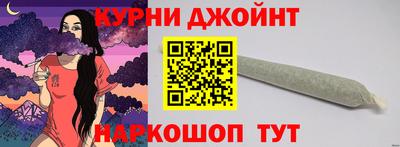 кокс Славгород