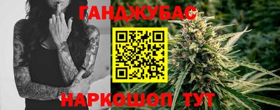 амф Среднеуральск