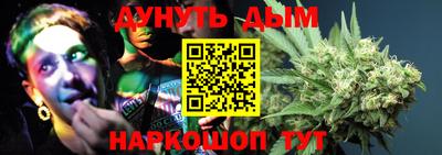 амф Среднеуральск