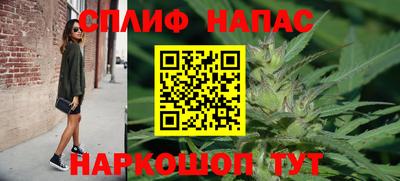 амф Среднеуральск
