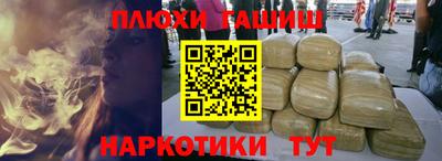 кокс Славгород