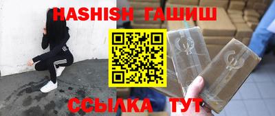 амф Среднеуральск