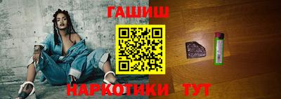 кокс Славгород