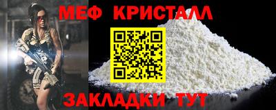 амф Среднеуральск