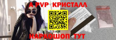 мяу мяу мука Ставрополь